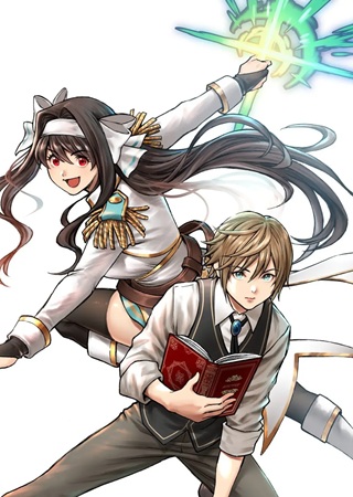 悪役令嬢大戦～底辺貴族の俺は貞操観念逆転世界で下剋上する～ Raw Free