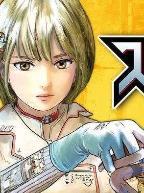 スーパートリアージ Raw Free