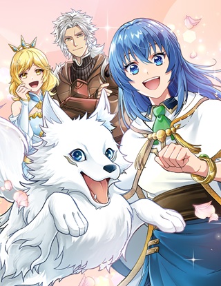 苦節四年、理想の聖女を演じるのに疲れました ～便利屋扱いする国は捨て“白魔導士”となり旅に出る～ Raw Free