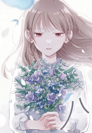 ハナタバ Raw Free